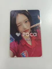 IVE ユジン IVE EMPATHY VER SET+DIGIPACK SET STARSHIP-SQUARE