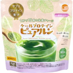 에디슨 마마 케일 프로틴 퓨란