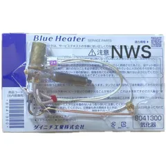 2026年最新】ダイニチ 気化器 8041300の人気アイテム - メルカリ