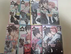 (まとめ売り)相澤 消太 1 6 3 巻から 初回版 5 4 巻 特装版