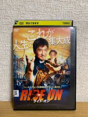 月光の夏 DVD - メルカリ