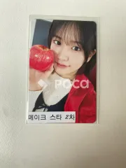 IVE ユジン I'VE MINE Makestar