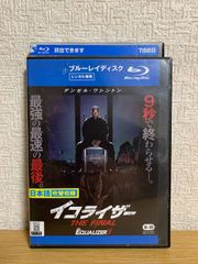 月光の夏 DVD - メルカリ