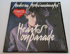 布袋寅泰 TOMOYASU HOTEI ギタリズム フォーエバー Vol.1 GUITARHYTHM