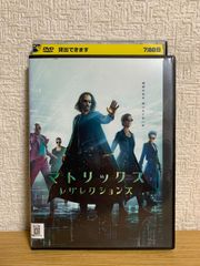 月光の夏 DVD - メルカリ