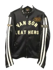 2026年最新】ワンスター バンソンの人気アイテム - メルカリ