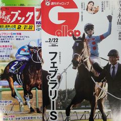 Item thumbnail for item 4367adb1-418e-4f2e-86b5-5ffef13beec3