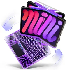 BJBT ipad Pro 11インチ 第1/2/3/4世代 キーボードケース 対応 【360度回転式】アイパッド キーボード付きケース 超高精度トラックパッド搭載・Bluetooth5.3・7色バックライト・JIS日本語配列 薄型 Magic Ke ...