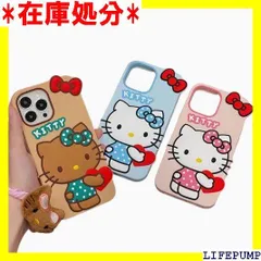 iPhone 16用 ケース ハローキティのかわいい立体リボンサンリオキャラクターシリコンスマホ保護ケース フルカバー コミックアニメトレンドシリコンソフトフルカバー落下防止保護ケース iPhone 16 -blue 4010