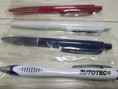 ずっと真夜中でいいのに。プレミアム会員限定 ズッ友あんスタグッズ ファン 4個まとめ売り