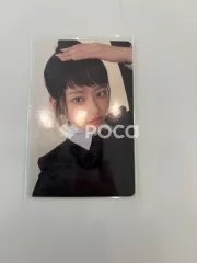 IVE ユジン IVE EMPATHY DIGIPACK VER