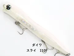 ダイワ スライ　110F (02-8210390003)