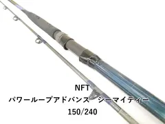 2026年最新】シーマイティ nftの人気アイテム - メルカリ