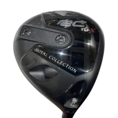 2026年最新】ロイヤルコレクション tm-xの人気アイテム - メルカリ