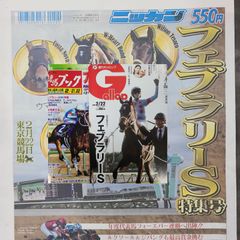 Item thumbnail for item c41870df-4c3d-4959-91e3-9405028f50c9