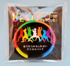 関ジャニ∞ 12年 8EST ~みんなの想いはどうなんだい?僕らの想いは無限大!!~ マジカルバンド *虹