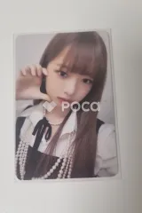 IVE レイ I've IVE VER.1