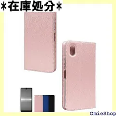 シズカウィル Xperia Ace iii ケース カバー 手帳型 SO-53C SOG08 A203SO スリム ケース ローズピンク 1個入り 3036