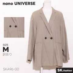 訳あり nano UNIVERSE アウター ダブルジャケット　ダブルブレスト　清涼感　麻混　コットン混