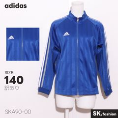 訳あり adidas アウター スタンドカラー ジップ仕様 ライン入り 長袖 ジャケット ロゴ サイドポケット