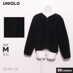 美品 UNIQLO アウター ボアフリース 長袖 Vネック フルジップ