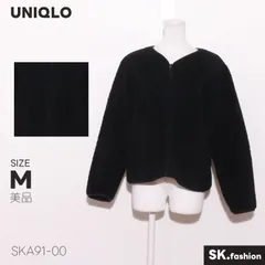 美品 UNIQLO アウター ボアフリース　長袖　Ｖネック　フルジップ