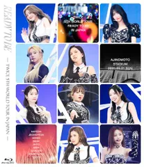 【Blu-ray】【新品】 TWICE 5TH WORLD TOUR ‘READY TO BE’ in JAPAN 通常盤 Blu-ray TWICE 佐賀