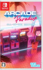 【新品】 ARCADE Paradise ALL-IN-ONE EDITION Nintendo Switch 佐賀