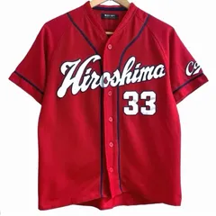 2026年最新】広島カープ ユニフォーム 菊池の人気アイテム - メルカリ