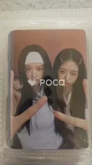 IVE ユニット Be Alright 通常盤