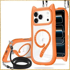 ★送料無料★Size:iPhone 17 Pro Max_Color:オレンジ iPhone 17 Pro Max 用 ケース クリア MagSafe対応 PC背面 + TPUバンパー ワイヤレス充電 ネック ショルダー あいほん17promax カバー 肩掛