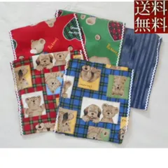 インテリアとしてスマホ保護、アクセサリー保護、ブック帳カバー、小物カバー 【全国送料無料】【返品不可】【郵送で発送します】 【在庫限り】【値下げました】 生地カバーレース付、２０×２０ｃｍ、贈り物 ２０角クッションカバー、プレゼント、誕生日 くま、かわいい