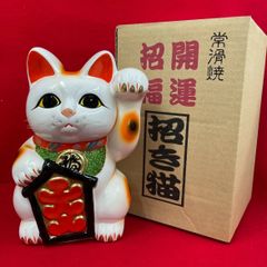Betty boop 招き猫 陶器製 置物 - メルカリ