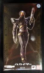 Funko POP!ANIMATION VOLTES V 897 - メルカリ