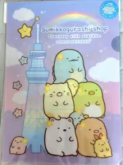 TOKYO 東京 スカイ ツリー限定 すみっコぐらし クリアファイル