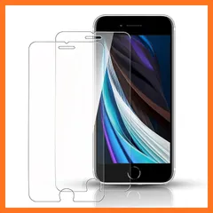 【新品】 【2枚セット】iPhone SE3 (第3世代) 用/iPhone SE 2 用/iPhone 8 7 6 6s ガラスフィルム ケースに干渉しない 硬度9H 耐衝撃 高透過率 指紋防止 貼り付け簡単 自動吸着 気泡ゼロ iPhone SE3 / 0
