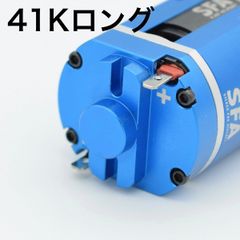 メルフォーレ スペーサー タカミストリングセット ヨーヨー - メルカリ