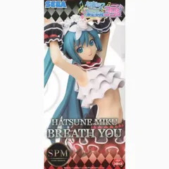 フィギュア　初音ミク 「キャラクター・ボーカル・シリーズ01 初音ミク」 Project DIVA MEGA 39’s スーパープレミアムフィギュア“初音ミク-ブレス・ユー” SPM