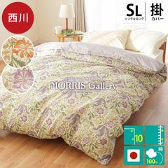 Item thumbnail for item b283850b-8367-464b-9ca8-b84887c46dbf