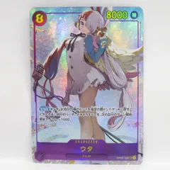 ワンピースカードゲーム ウタ OP02-120 SEC パラレル ※中古