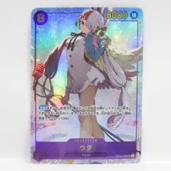 ワンピースカードゲーム ウタ OP02-120 SEC パラレル ※中古