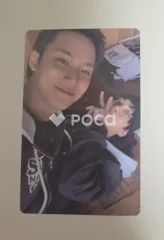 Seventeen ユニット セブチ NANA bnb with SEVENTEEN GIFT