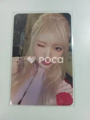 IVE リズ IVE EMPATHY VER SET+DIGIPACK SET STARSHIP-SQUARE