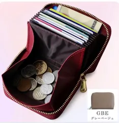 大容量　本革　財布　二つ折り財布　小さい財布　レディース　メンズ コンパクト　ボックス型小銭入れ　コインケース　カードケース じゃばら　スキミング防止 ボックス型　レザー　牛革　おしゃれ　小銭取り出しやすい　グレーベージュ