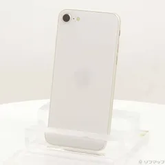 ソフマップ 〔中古品〕 iPhone SE 第3世代 128GB スターライト MMYG3J／A SIMフリー【348】