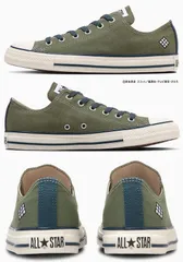 NARUTO-ナルト- 疾風伝 コンバース オールスター ローカット ナルト シップウデン カカシ　converse ALL STAR OX / NARUTO SHIPPUDEN メンズ レディース キャンバス スニーカー