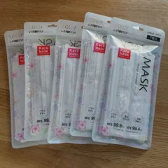 新品 不織布マスク Karaマスク キラキラ 7枚入×5セット (花2、まだら1、ドット1、雪の結晶1)