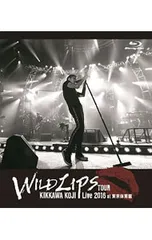 2026年最新】吉川晃司 Live 2016 WILD LIPS TOURの人気アイテム - メルカリ