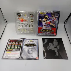 2026年最新】聖闘士星矢 ジャンクの人気アイテム - メルカリ