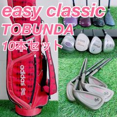 ミズノ アイアンセット JPX AD R 5-F 7本 右利き カーボン N2460